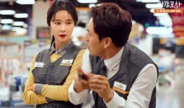 我是老板娘爆料视频大全