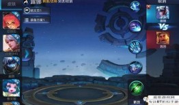 露娜名字爆料大全最新版,最新版深度解析