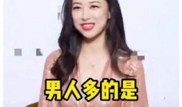 娱乐圈吃瓜爆料最准的是谁,揭秘最准吃瓜达人