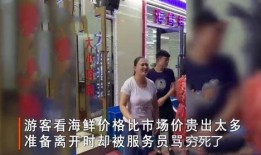 大连爆料大连秒拍视频,揭秘大连最新热点事件