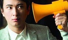 娱乐圈爆料客完整视频,揭秘明星幕后故事，独家视频内容抢先看