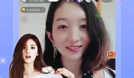 虎牙直播明眸爆料视频大全,精彩视频大盘点