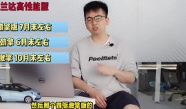 新疆防疫喝酒爆料视频最新,神秘视频揭露喝酒防疫背后的真相