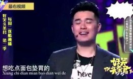 连凯爆料娱乐圈,连凯独家爆料惊人真相