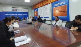 四季最新爆料新闻报道,揭秘四季风云变幻，探寻新闻背后的真相