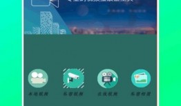 缅甸小六爆料视频播放网站,热门内容与用户评价一览